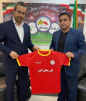 امیری سوادکوهی رسماً در گل‌ریحان آغاز به کار کرد