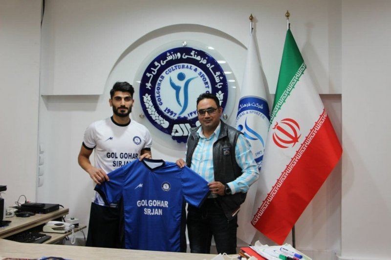 تشکر باشگاه گل‌گهر از هیات مدیره باشگاه استقلال