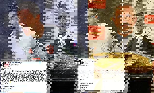 لواندوفسکی: گلهایم تقدیم به سلطان، گرد مولر