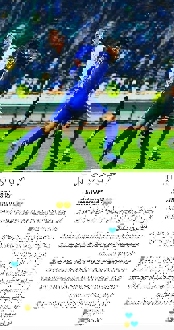 1544402