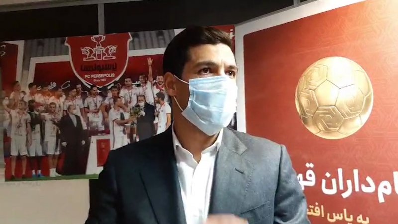 شکوری: برای ما برند پرسپولیس اهمیت داشت