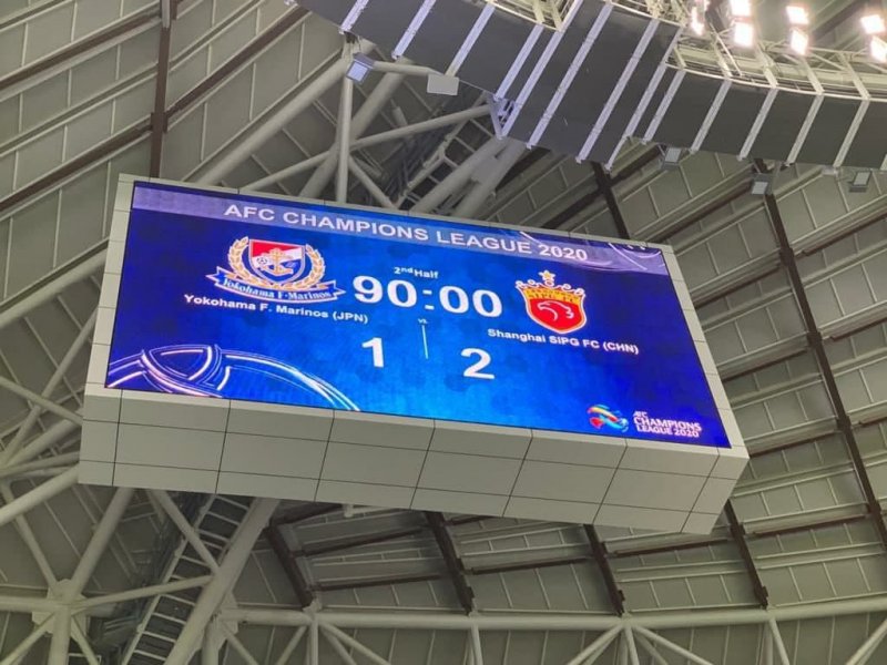  پیروزی مهم شانگهای با پاس طلایی اسکار (عکس)