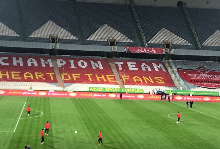 برنامه پرسپولیس برای فاصله اجتماعی هواداران