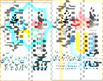 ایران میزبان رقابتهای شطرنج دانشجویان آسیا