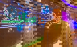 افشین عبداللهیان از شب‌های فوتبالی جدا شد