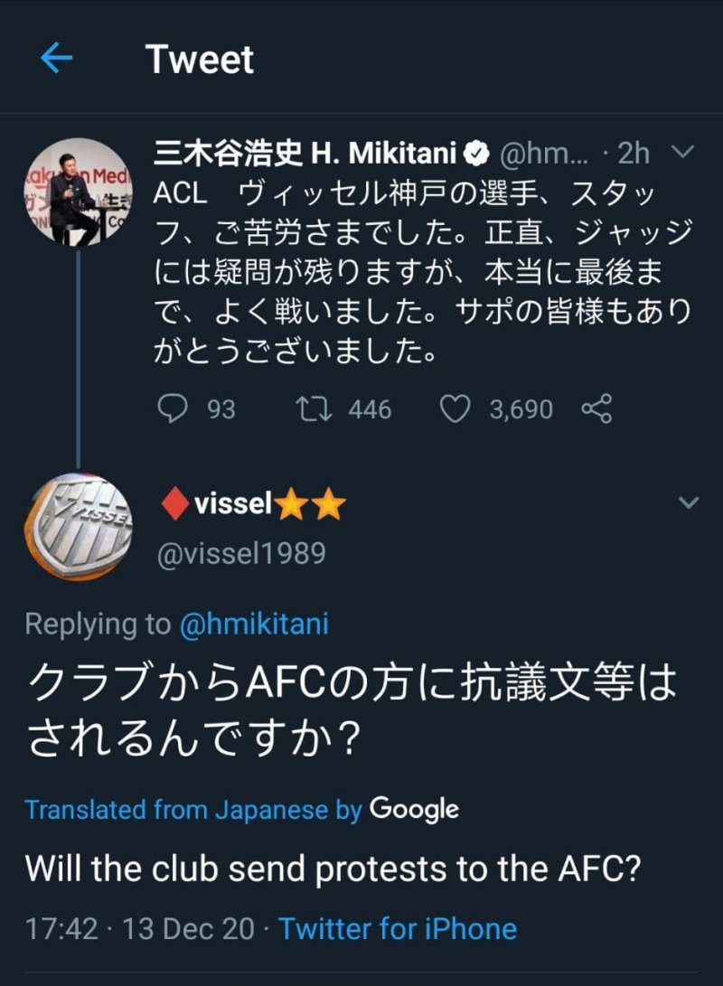1553250