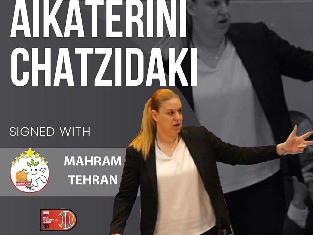 نخستین مربی خارجی در لیگ بسکتبال بانوان