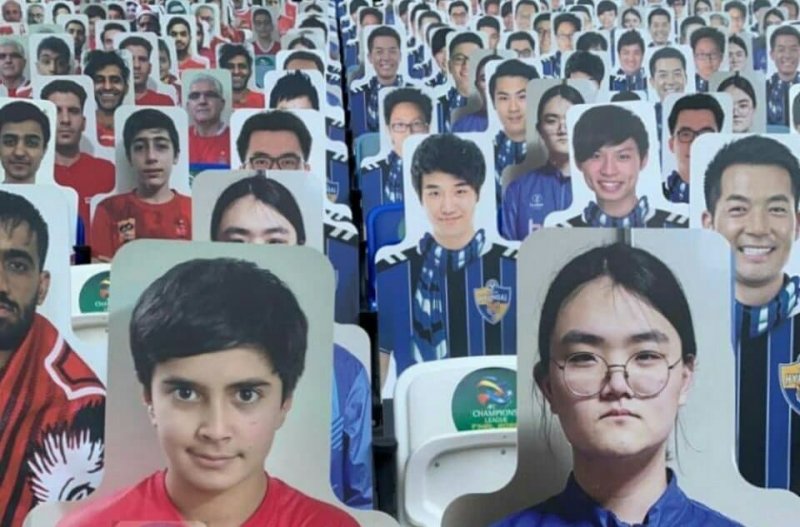 نظرسنجی: در فینال آسیا طرف کدام تیم هستید؟