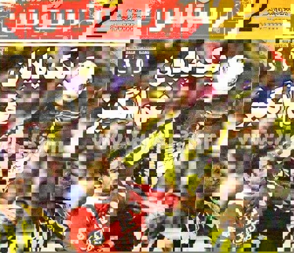 1555402