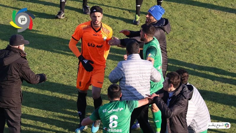 جوابیه تند ماشینسازی به نفت MIS