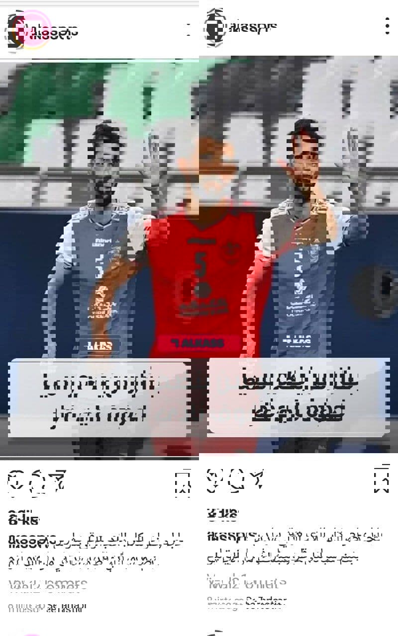 1558475