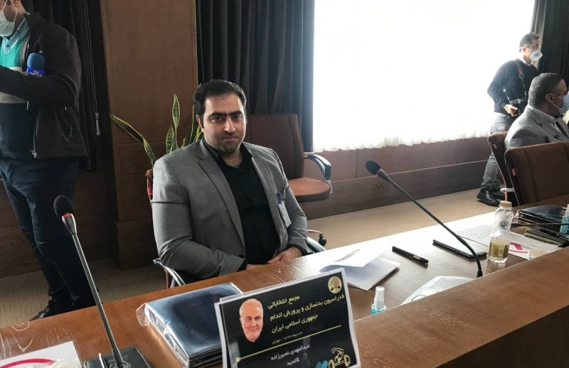 نصیرزاده رییس فدراسیون بدنسازی شد