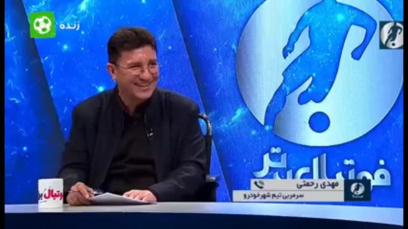 قلعهنویی و شبی با ابریشم صلح (عکس)