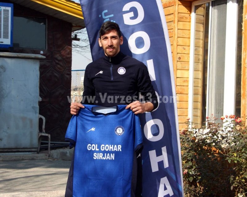 جمع استقلالیهای گلگهر جمعتر شد (عکس)