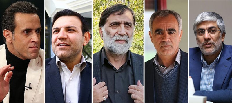 ثبت نام گروه پنج برای صندلی ریاست (ویژه)