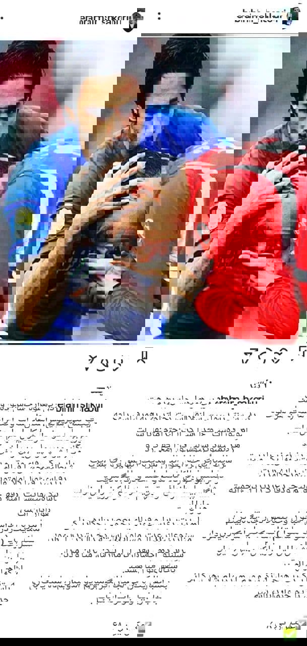 1561472