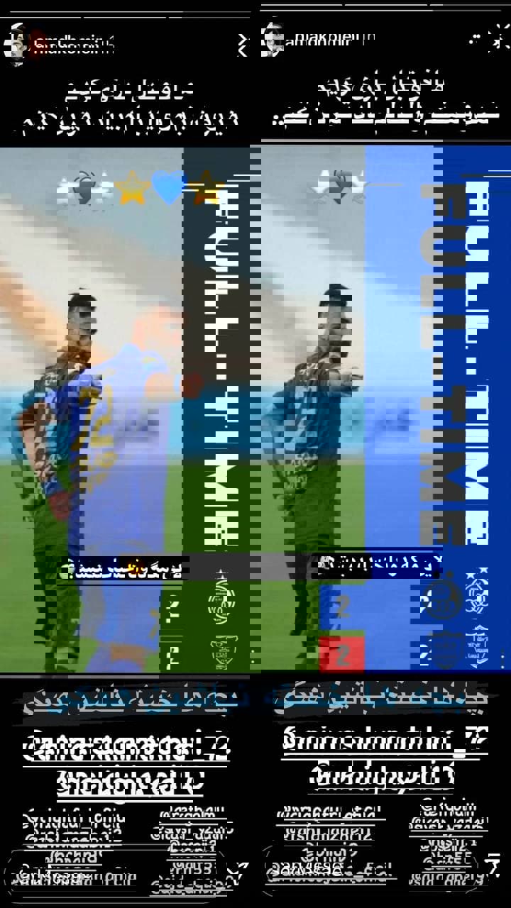 1561762