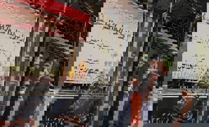 1562475