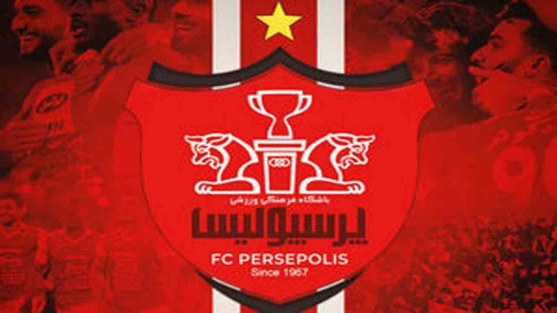 معرفی جانشین رسول پناه و رغبتی در پرسپولیس