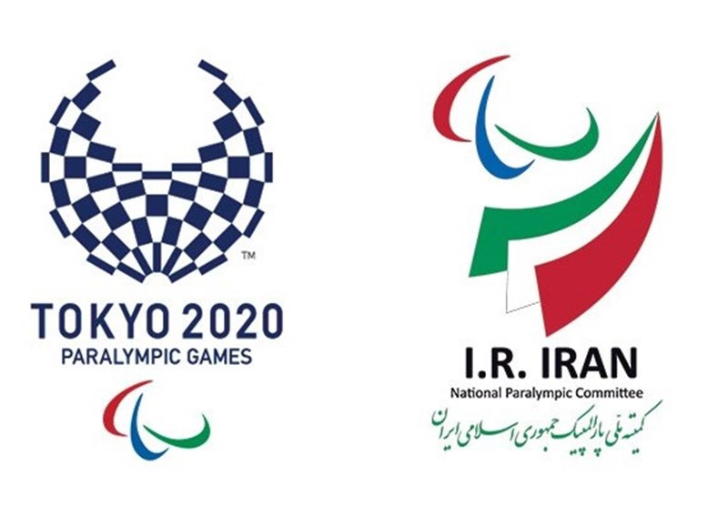 اعلام زمان بیست‌و‌نهمین نشست ستاد پارالمپیک توکیو 