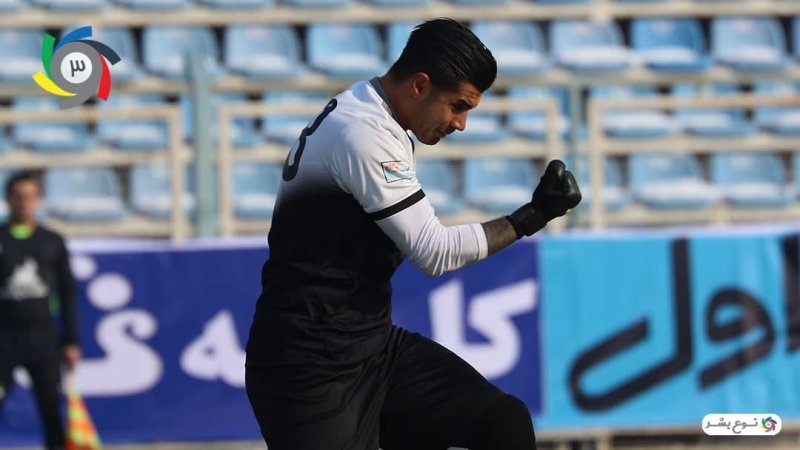 استارت فروزان در آسیا با کلین شیت