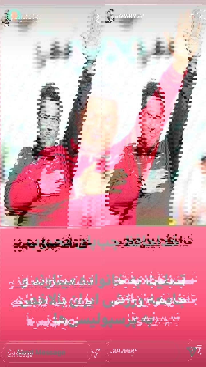 1566640