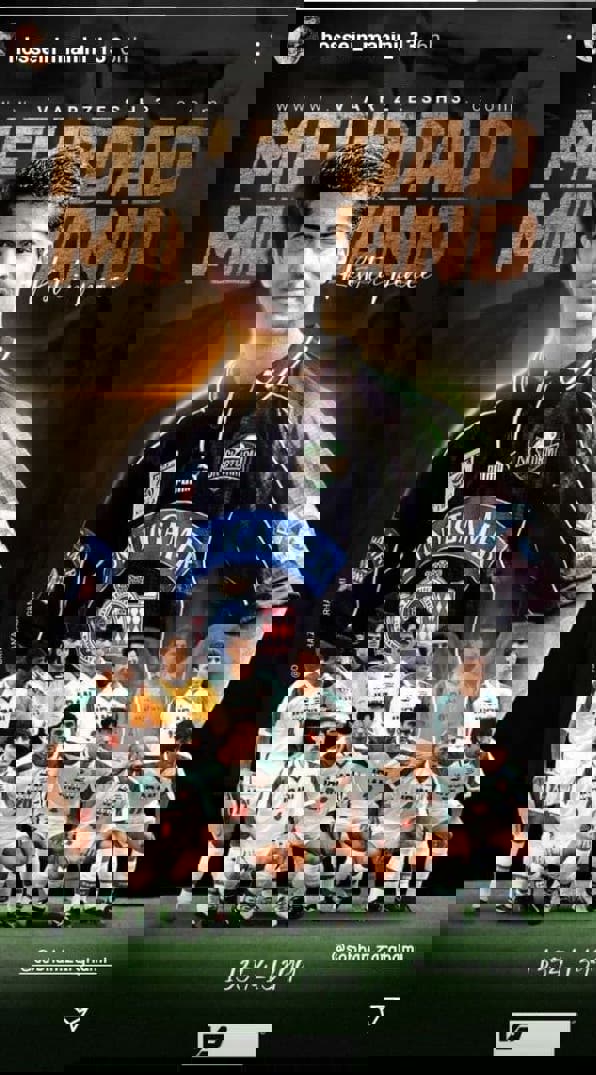 1566929