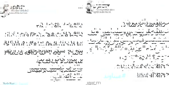 1567015