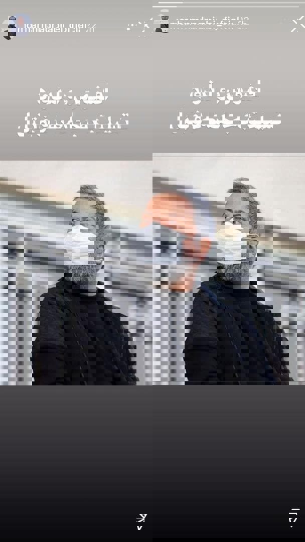 1567033