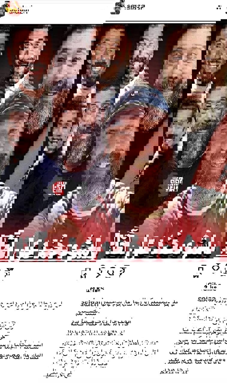 1567047