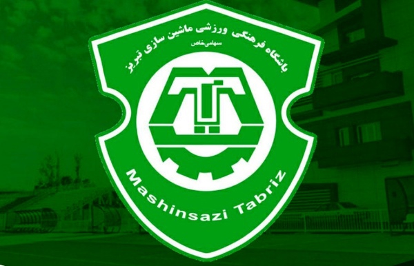 مدیرعامل ماشینسازی معرفی شد