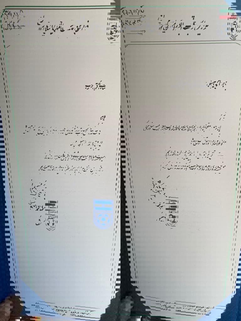 1568679