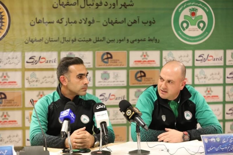 کرکیچ: میخواهیم آمار بد مقابل سپاهان را تغییر دهیم