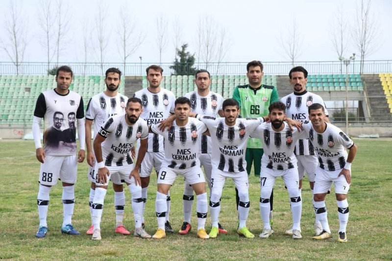 سیوی  که نگذاشت مس قاطعانه به صدر برسد!