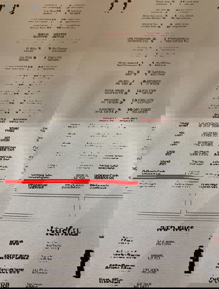 1575320