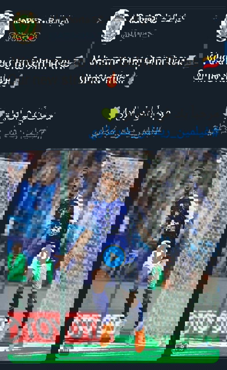 1576353
