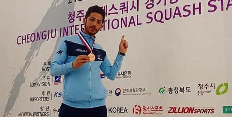 حرکت جوانمردانه ملیپوش اسکواش