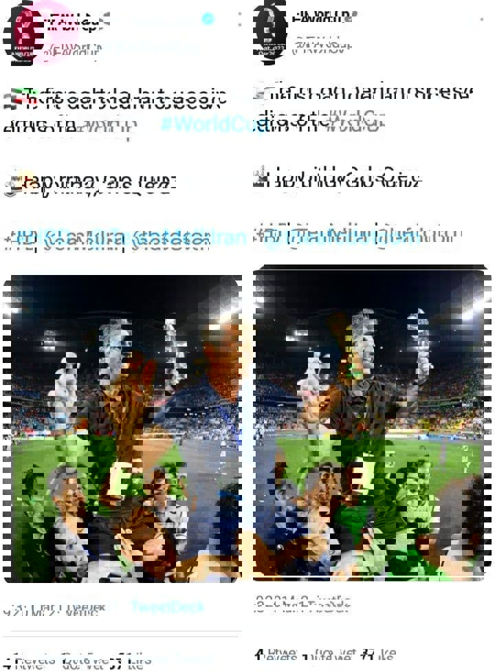 1577459