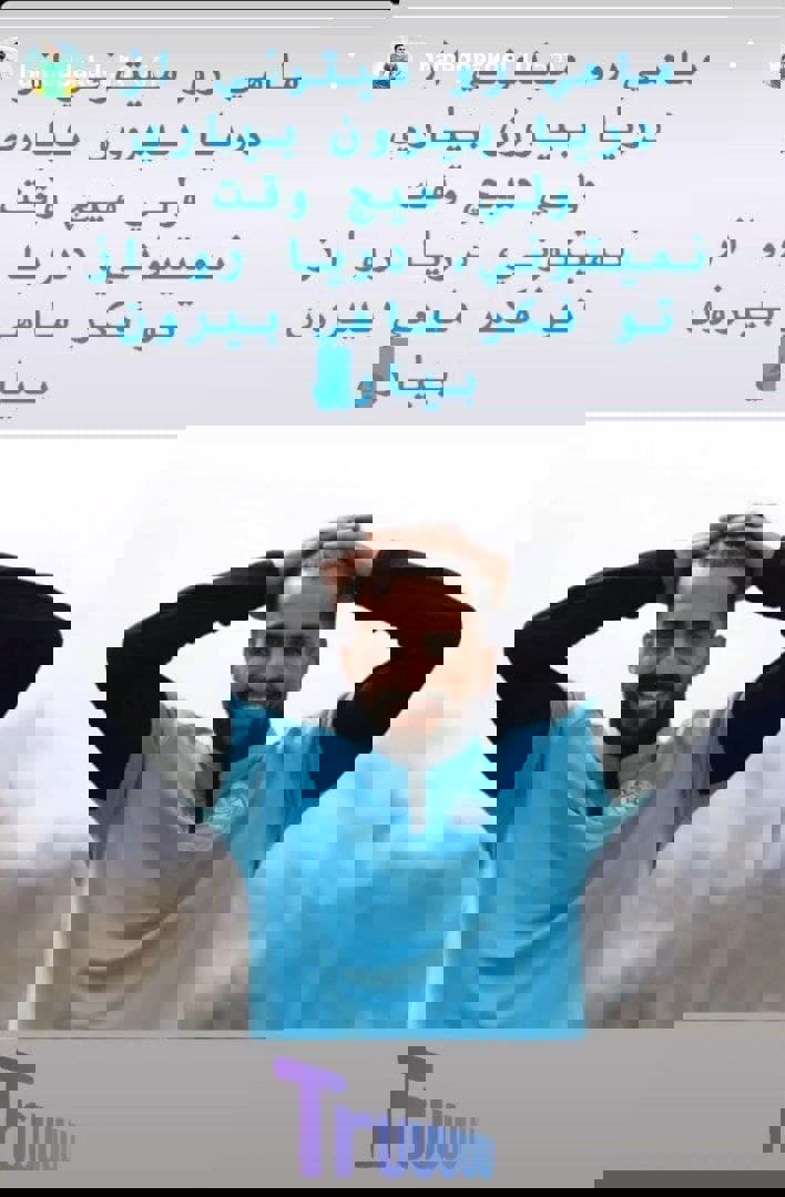 1578973