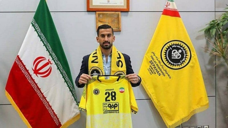 رسمی؛ احسان حاجصفی به سپاهان پیوست