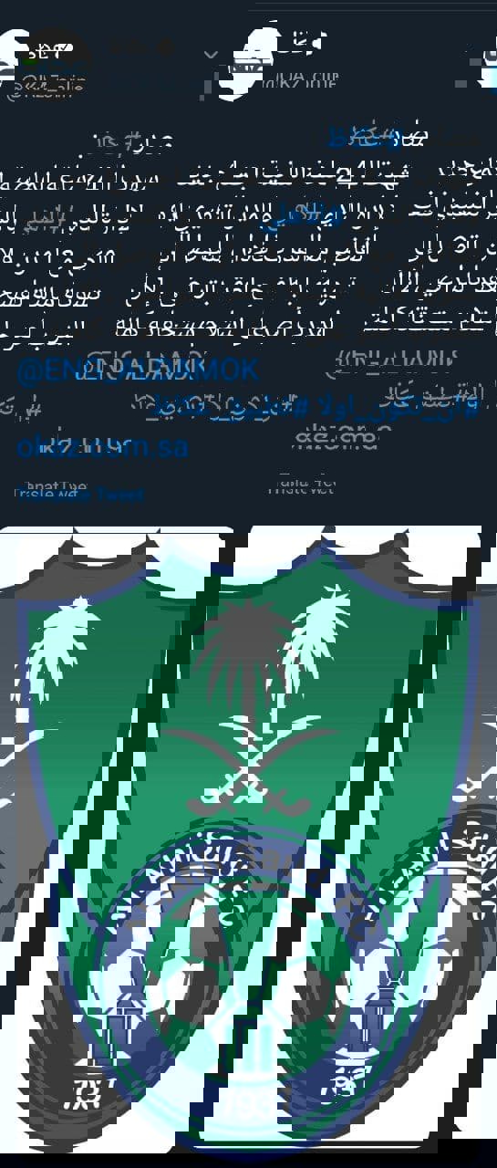 1583868