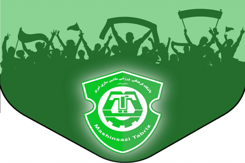 بیانیه تند باشگاه ماشین سازی علیه منتقدان