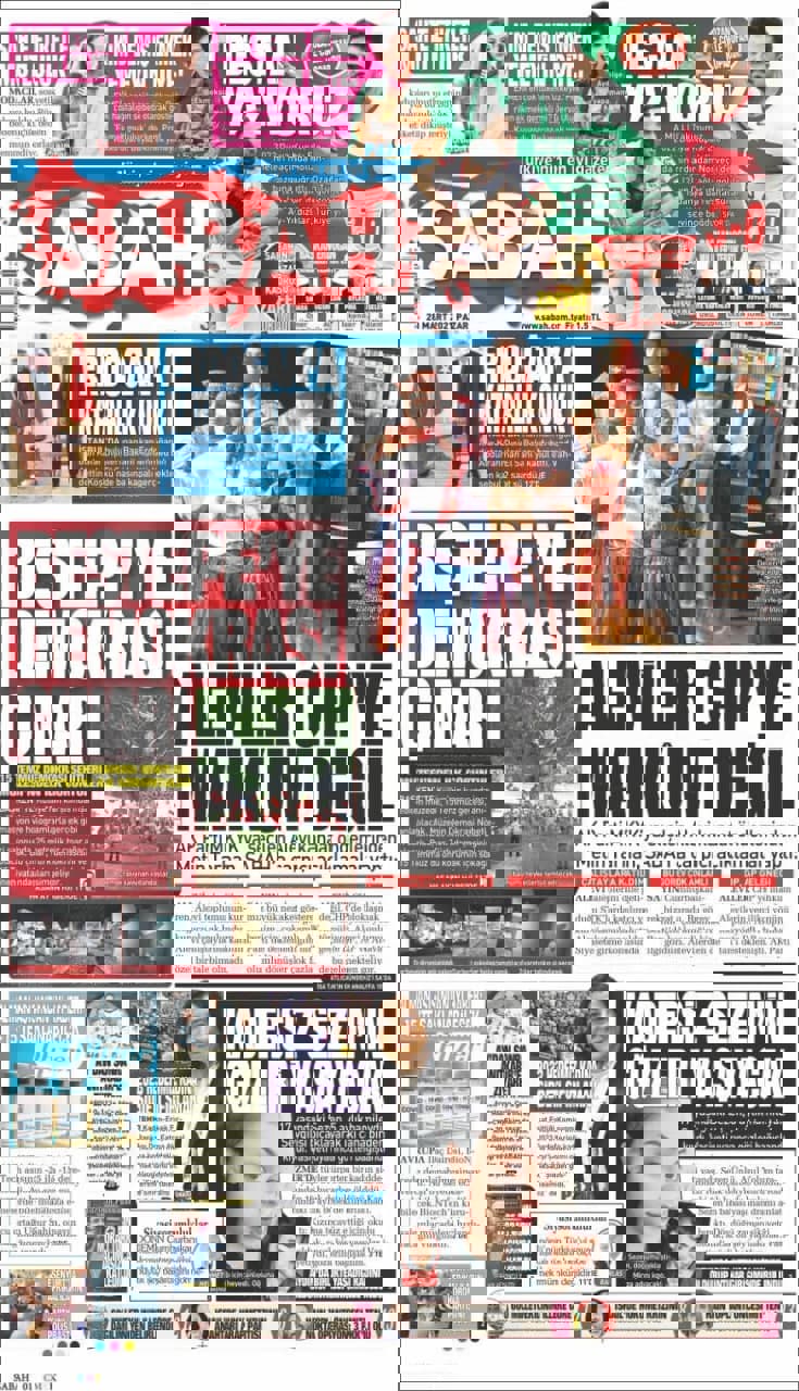 1585455