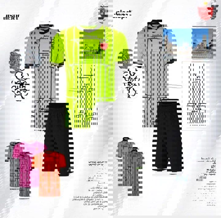 1586209