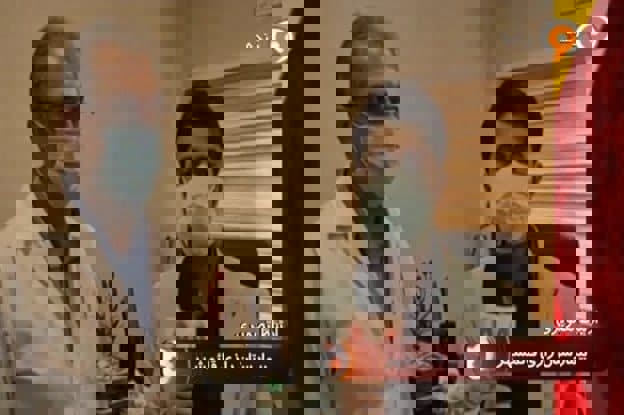 حال دست نشان خوب است و جای نگرانی نیست