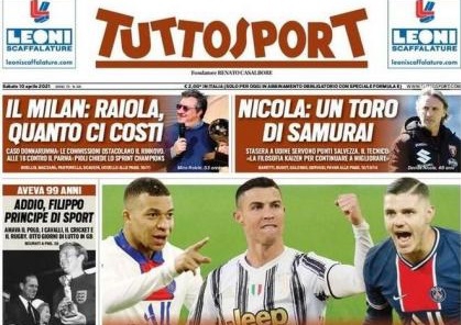 لیونل مسی نه، اینجا مقصد رونالدو است! (عکس)