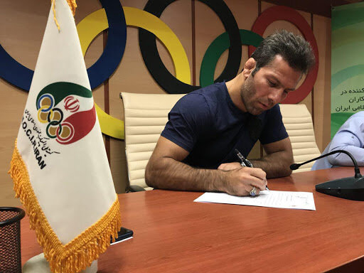 احضار ملک محمدی به کمیته انضباطی فدراسیون جودو