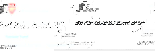 1593278