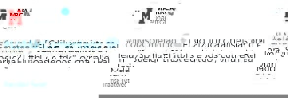 1593363
