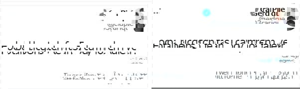 1593399